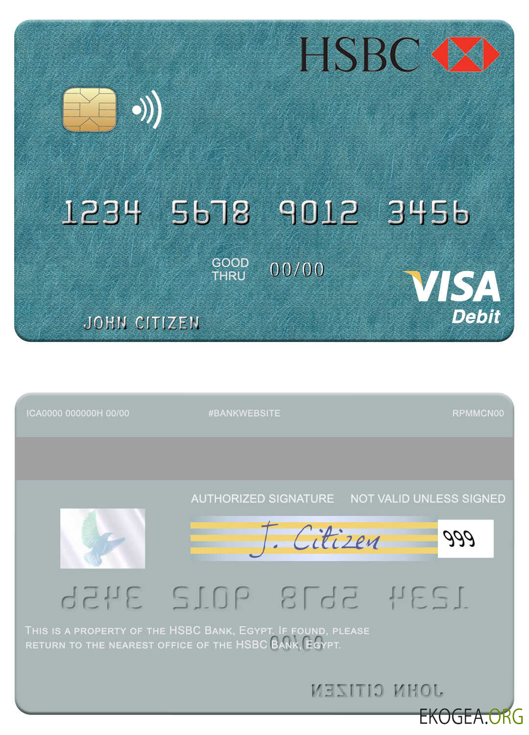 Carte de débit visa de la banque HSBC égyptienne